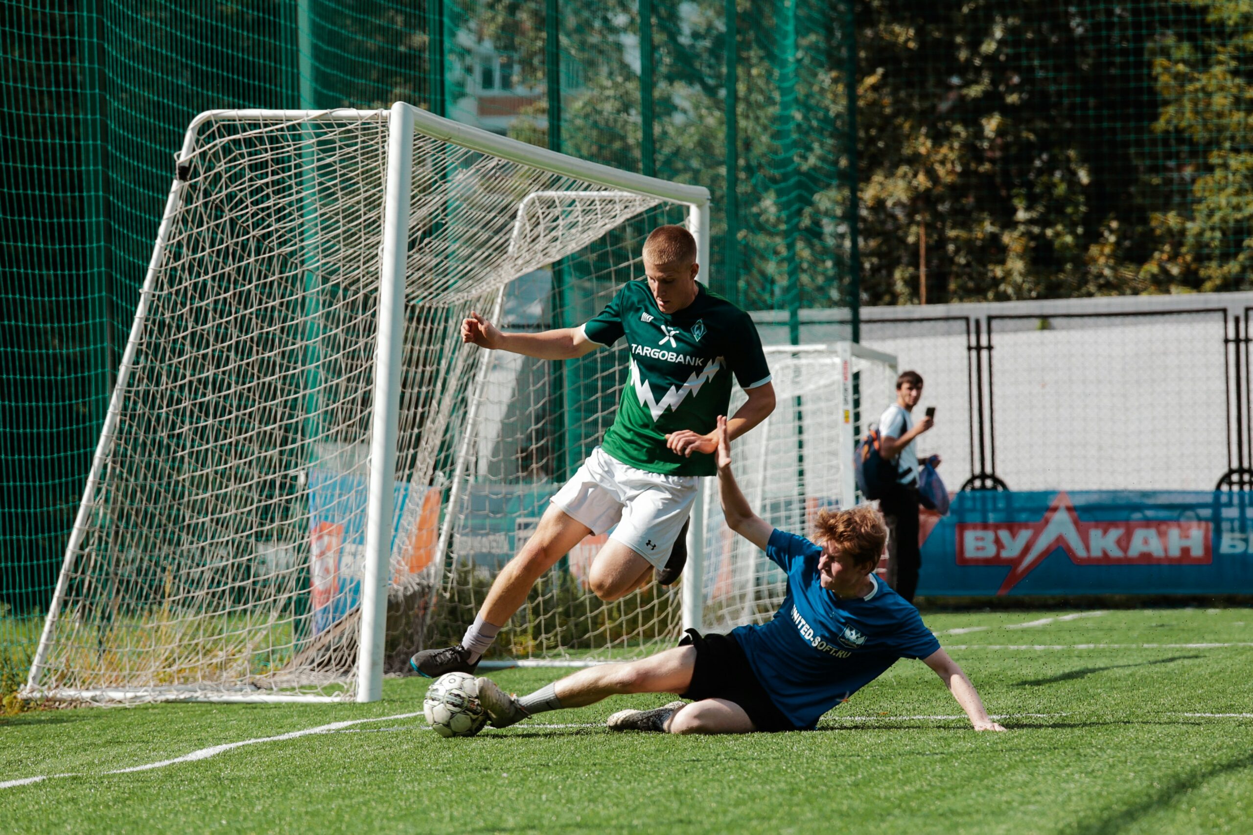 tecnología línea de gol fútbol que es mostrando cómo saber si el balón entró mediante Goal Line Technology